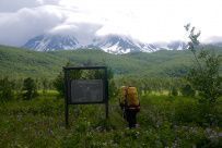 Вулканы и горячие источники: природный парк Налычево
