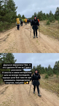 Красоты Мещёры с ночёвкой в тёплом доме (пеший поход)
