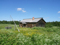 Крыша Карелии (национальный парк Паанаярви)