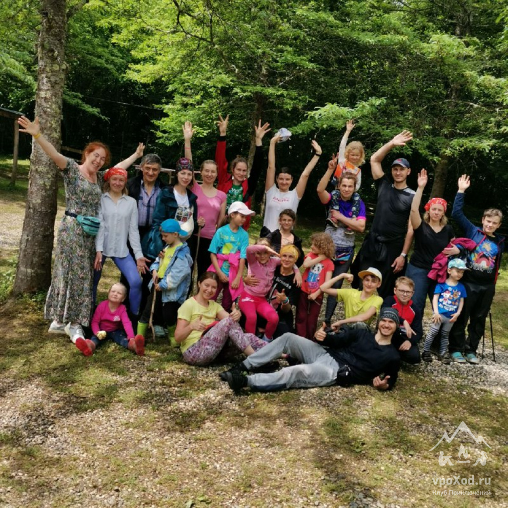 Абхазия с детьми. Горы и Море