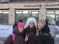 Байкальский лёд: комфорт-тур