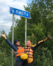 Сплав по реке Пистайоки (Писта)
