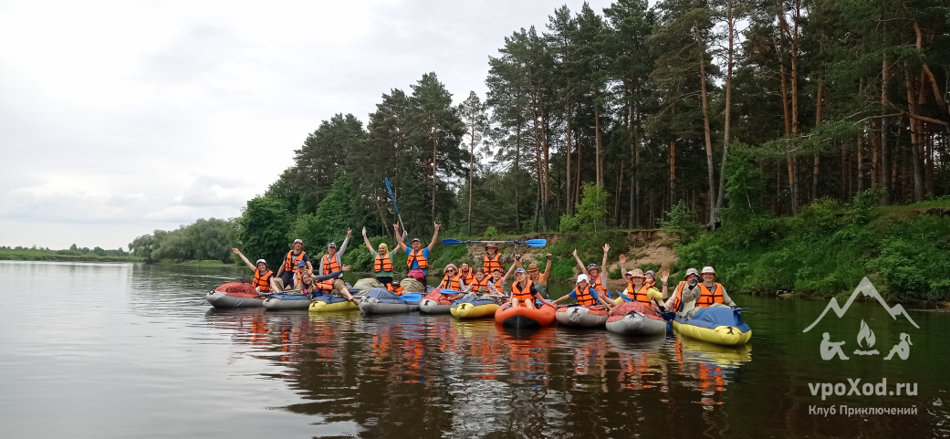 Поход на байдарках по реке Клязьма с квестом и баней