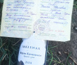 Горный лагерь в Крыму: Качинская долина