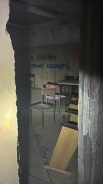Пеший поход в советскую сказку