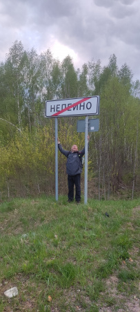 Путешествие для самых выносливых: однодневный пеший поход
