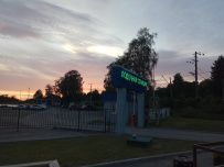 Кемпинг на Вуоксе: активные выходные на лодках