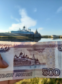 Соловецкие Острова в Белом Море (экскурсии + поход)