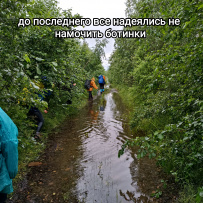 Гранатовые копи Карелии