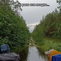 Гранатовые копи Карелии