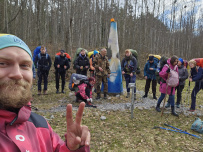 Осколки древней Карелии
