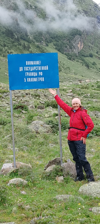 Красоты Узункола: поход с радиальными выходами (разведка)