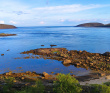 Архипелаг Кузова и Кемские шхеры. По Белому морю на морских каяках