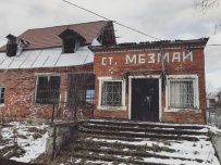 Горный лагерь в Мезмае (зимняя программа) [Кавказ]