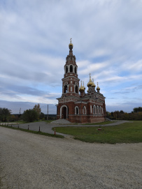 Берегами Протвы в Боровск (пеший поход)