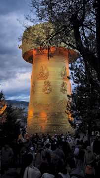 Очарование Юньнани