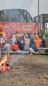 Детский турслёт
