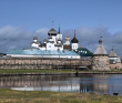 По Соловкам без рюкзаков