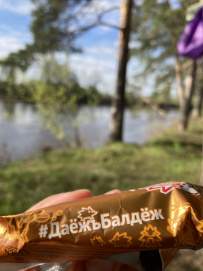 Поход на байдарках по реке Клязьма с квестом и баней