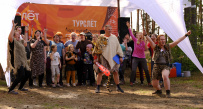 Турслёт Открытие сезона 2026 - "Пятый Элемент"