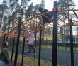 Активные выходные – для всей семьи