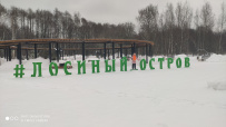 Тропа Вятичей