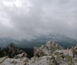 Горный лагерь на Южном Урале