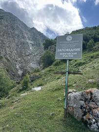 Красоты Безенги