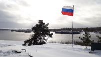 Тайны Онежской Карелии