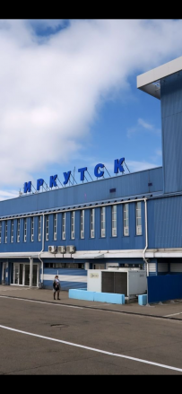 Весь Байкал с юга на север: трекинг налегке