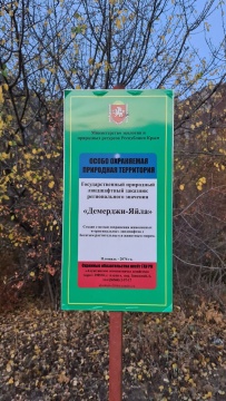 Алустон комфорт-тур
