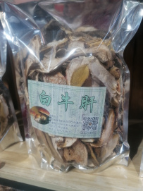 Очарование Юньнани