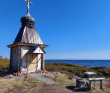 Аметистовый берег Белого моря