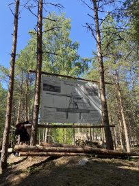 Однодневный поход к форту Ино