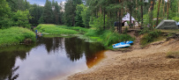 Однодневный сплав по реке Нерская