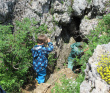 Детский Крым (Горы и водопады)