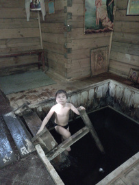 Хлюпай из Хлюпино