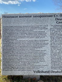 Сплав по реке Мга на байдарках