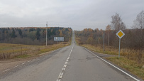 По следам истории в Подмосковье