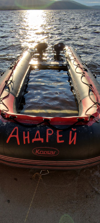 Колвица на морских каяках (байдарках). Путешествие на землю Саамов