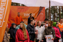Турслёт Открытие сезона 2026 - "Пятый Элемент"