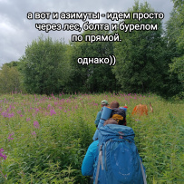 Гранатовые копи Карелии