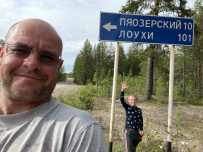 Сплав по реке Пистайоки (Писта)