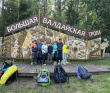 Валдайская тропа (пеший поход)