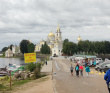 Поход-мультитур на байдарках «Селигерская сказка»