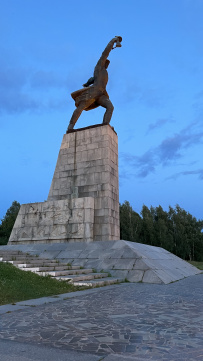 Пеший поход «Вертикальный километр»