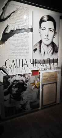Пеший поход на Суворовские карьеры