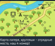 Турслёт День рождения Клуба в Подмосковье