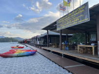 Маленькие тропические истории
