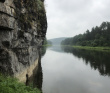 Отдых на Южном Урале (налегке, без рюкзаков)